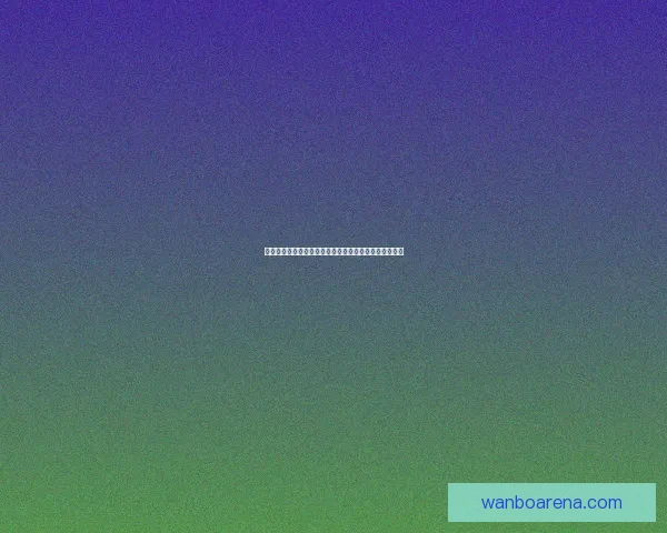 万博体育投注平台玩法解析与体育赛事预测技巧全面指南